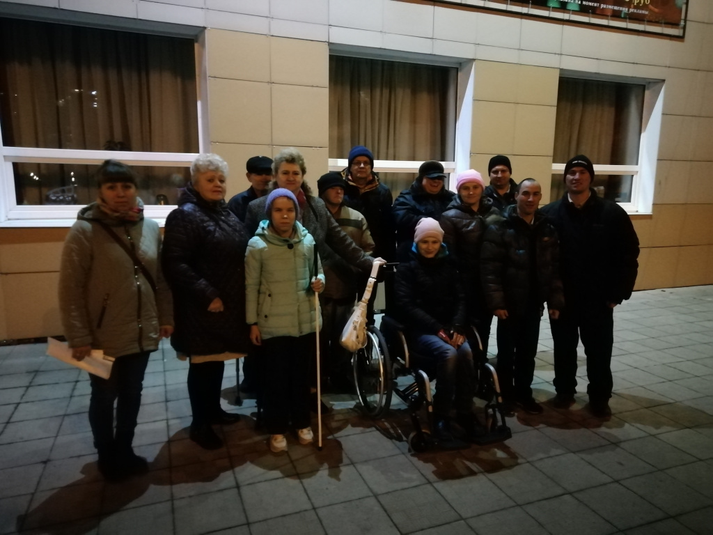 IMG_20191123_173530.jpg