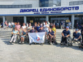 Открытие Дворца единоборств.